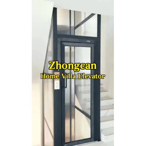 Home Elevator/House Lift