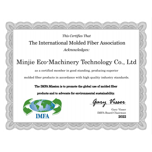मिनजी | Minjie आधिकारिक तौर पर IMFA की सदस्यता के साथ