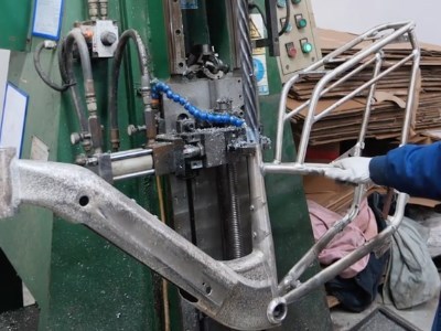 Processing of Bike Frame From Ejoysport Company 