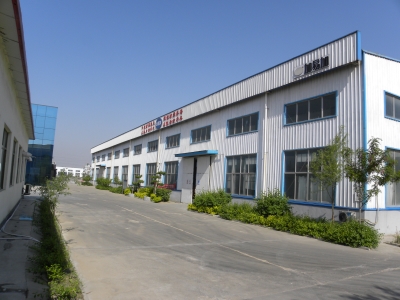 Weifang Addeasy Bio-technology Co.,Ltd