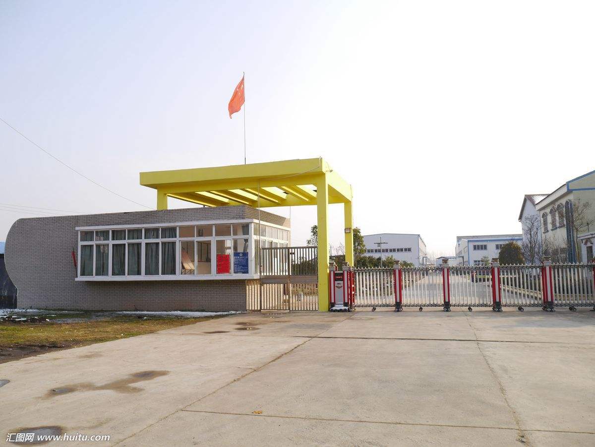 Hebei Ala Technology Co., Ltd