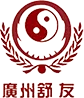 Guangzhou Shuyou Daily Necessities Co. , Ltd.