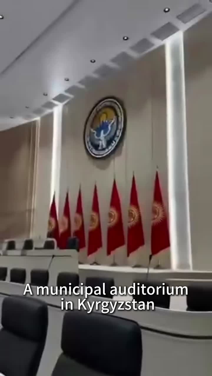 Um auditório municipal no Quirguistão, projetado e medido pela equipe da TianGe Acoustics