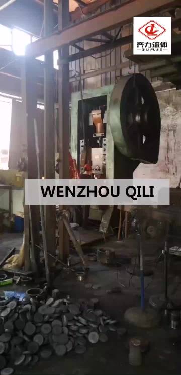 Qili hot forging workshop 