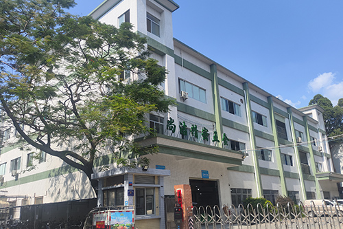 Dongguan Shangjie Precision Hardware Co., Ltd