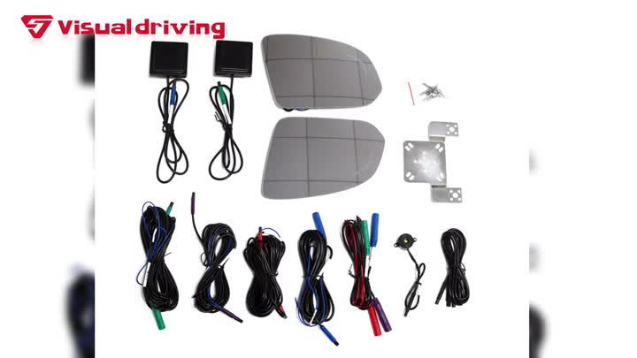 BSD Blind Spot Monitoring System Installation and 