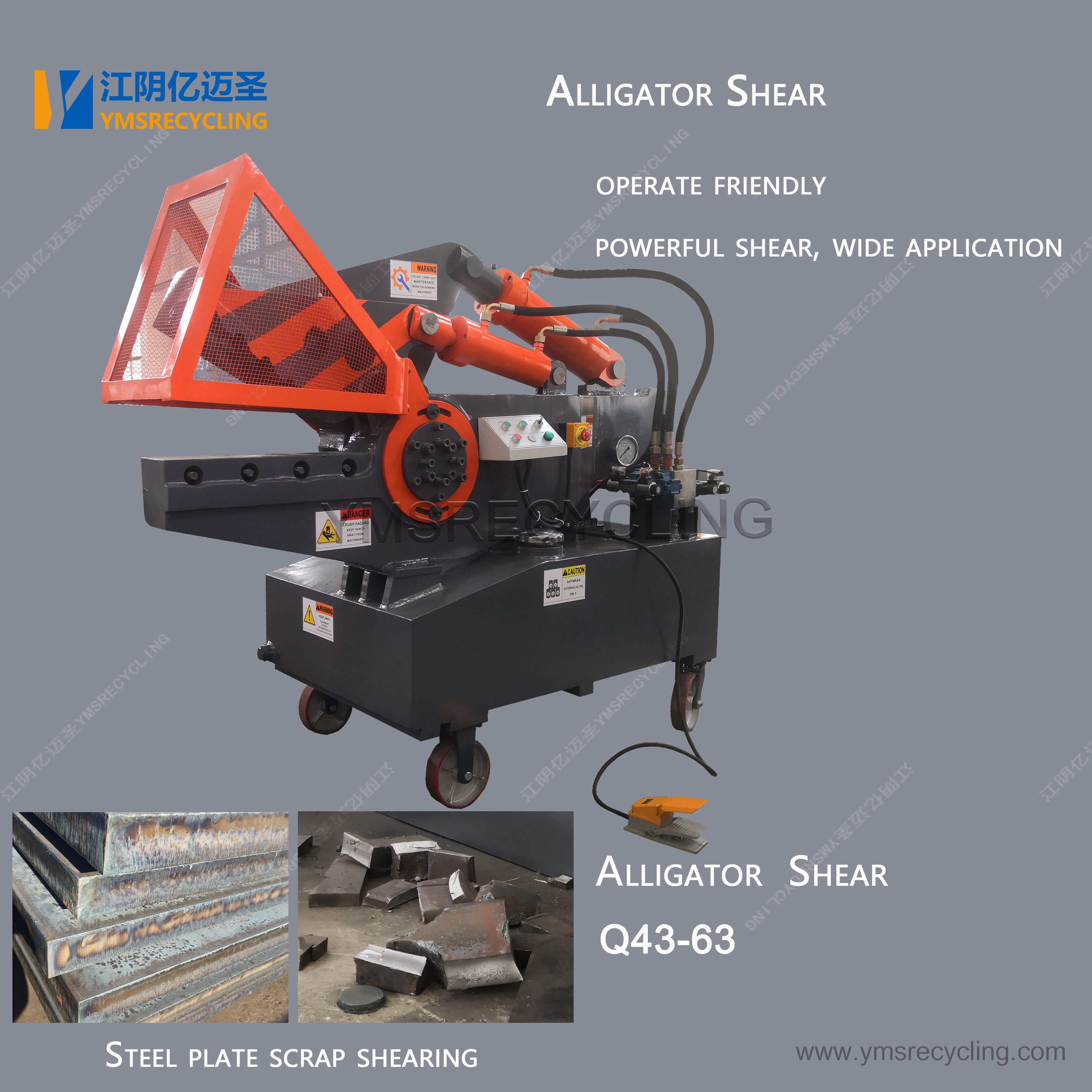 Q43-Steel Scrap Alligator Shear Machine-YMSRECYCLING