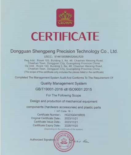 ISO 9001