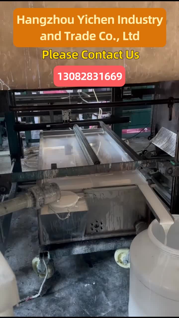 1765961382_1087_34