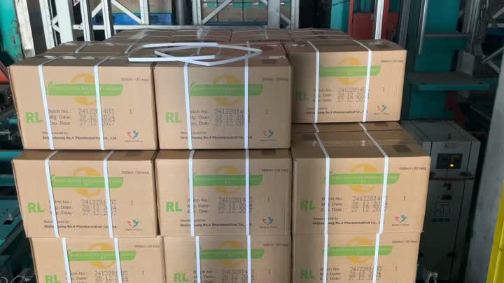 قارع الأجراس اللاكتات 500 مل كيس من البلاستيك