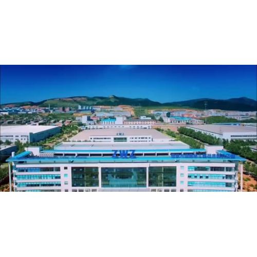 吉林崇业轴承科技有限公司