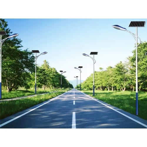 What Are The Advantages And Disadvantages Of Solar Street Lights?