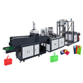 Fully Automatic U Cut PP Non Woven Bag Making Machine WCJX-800-VB (2023 Easy to Operate Version)1