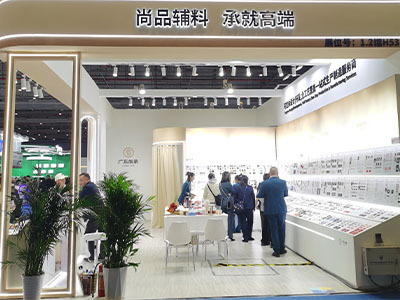 Pameran Kain dan Aksesoris Tekstil Shanghai