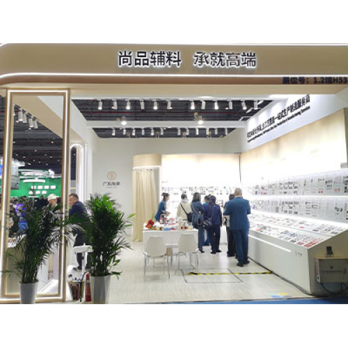 Pameran Kain dan Aksesoris Tekstil Shanghai