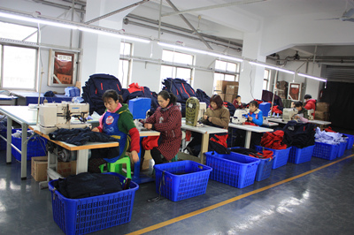 Shaanxi Juning Garment Co., Ltd.
