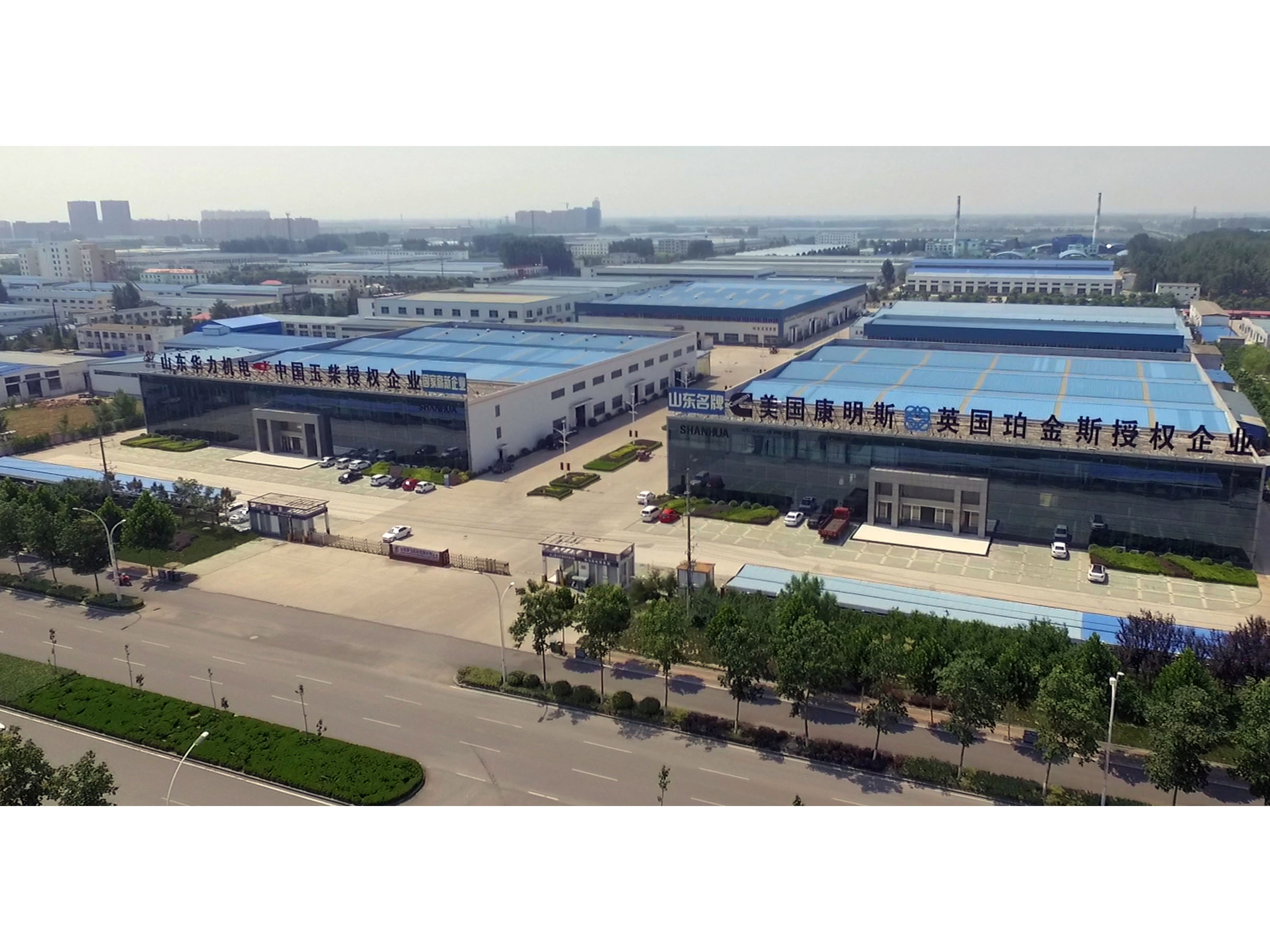 SHANDONG HUALI ELECTROMECHANICAL CO.,LTD