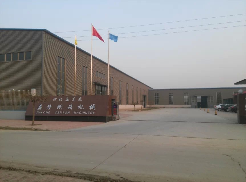 JIALONG PACKAGING MACHINERY CO.,LTD