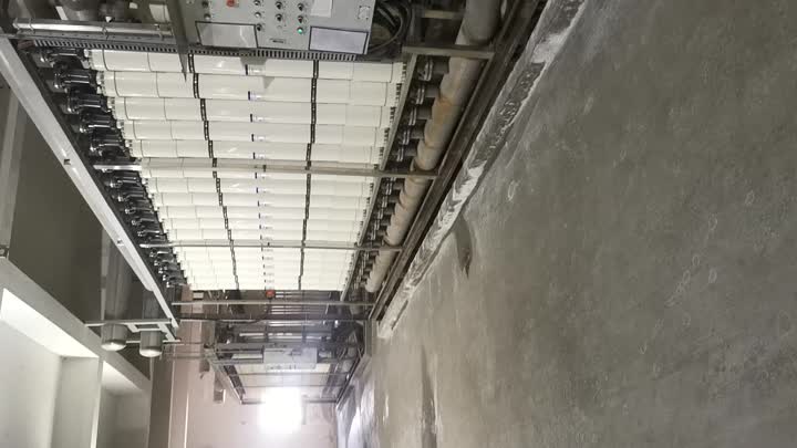 Loren Ultra Ultra Filtration Membrane System Run