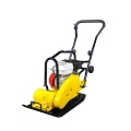 High Quality Cheap Prices: Walk-behind Vibro Plate Compactor for Small Plates and Road Rolling1