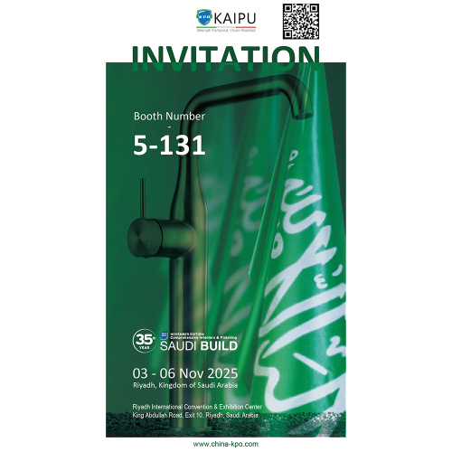 Invitation to Attend  SAUDI BUILD FOR SANITARYWARE