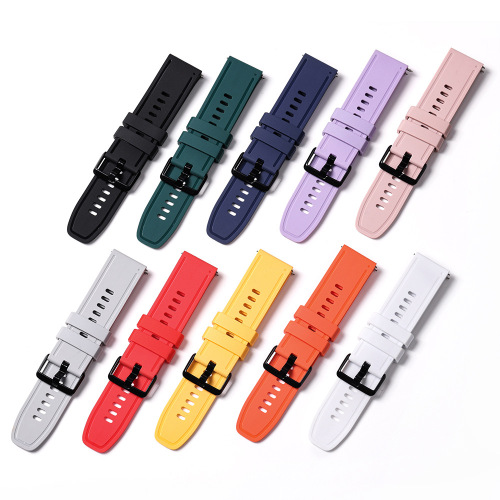 Silicone watch strap