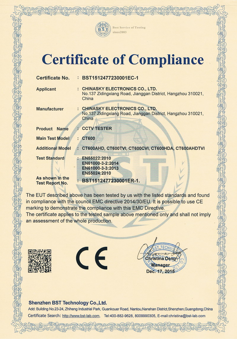 CE Certificate for CCTV Tester