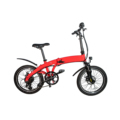 GreenPedal Hot Sale: 20 inch 36V 250W Foldable Brushless Electric Bicycle for Sale1