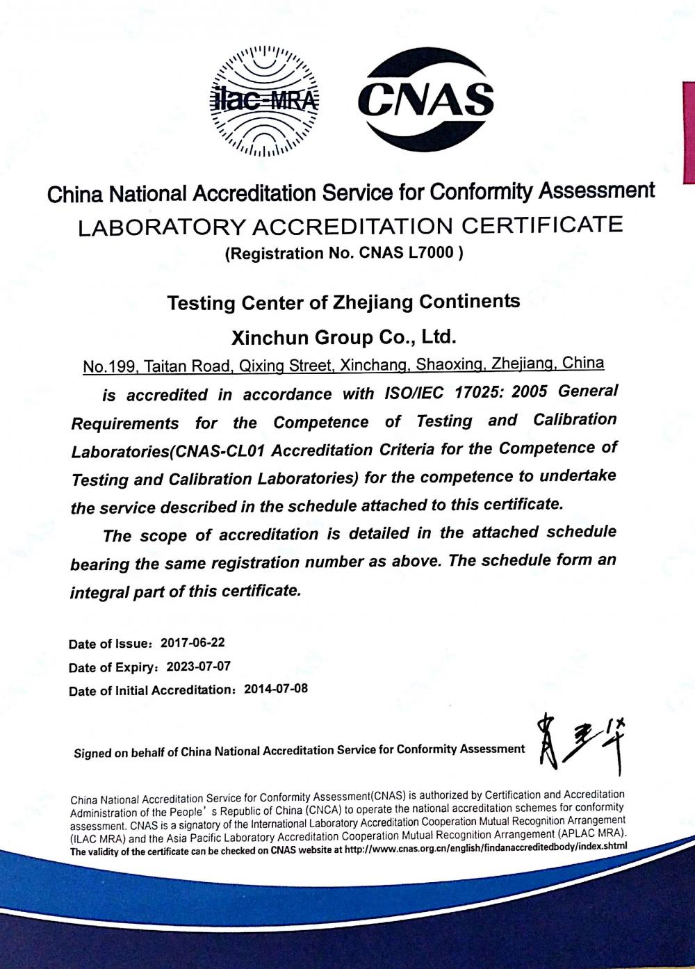 China National Accreditation Service for Conformity Assessment LABORATORY ACCREDITATION CERTIFICATE