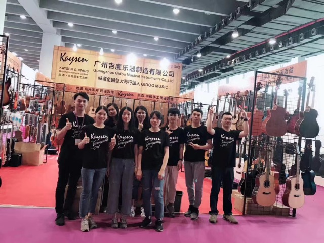 2019 Shanghai Musikshow