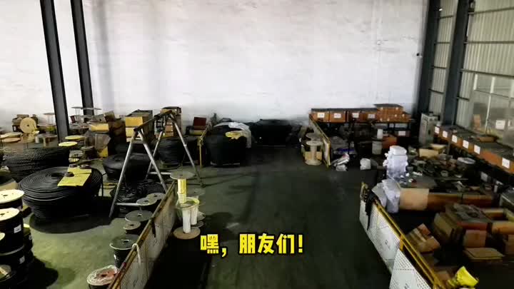 PRODUCT INTRODUCTION2