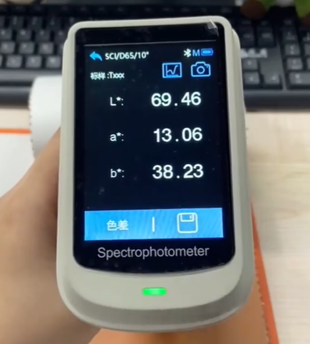 《比色計在皮革沙發顏色檢測中的實際應用》