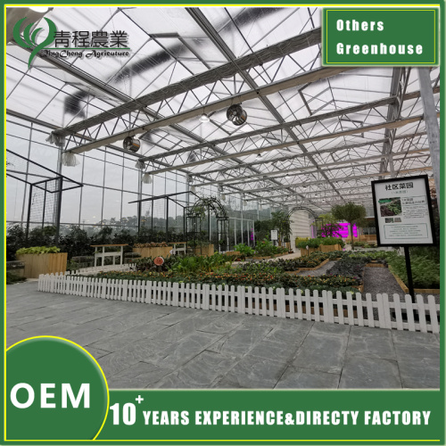 Якія тэхналагічныя перавагі цяпліцы?