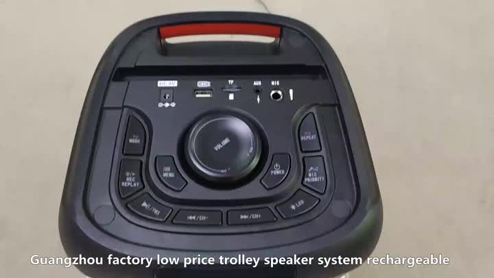 YB-2603 trolley speaker