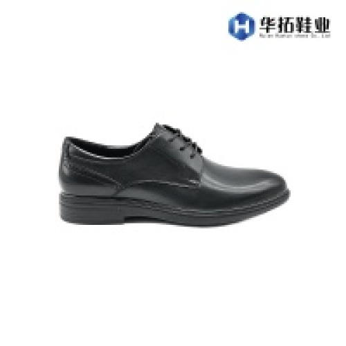 Rui'an Huatuo Footwear refina la fabricación de calzado premium con tecnología impermeable patentada