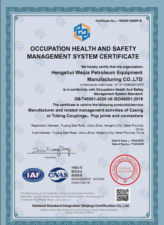 Occupation Health and safety Management System Certificate