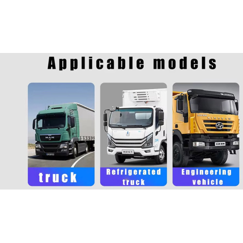 12V বনাম 24V ডিসি ট্রাক ক্যাব এয়ার কন্ডিশনার: আপনার জন্য কোনটি সঠিক?