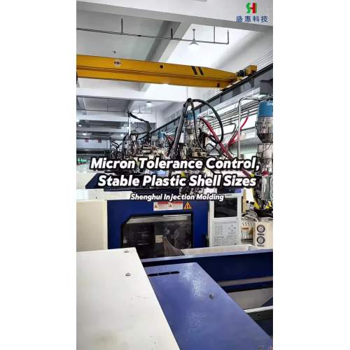 Micron Tolerance Control,Stable Plastic Shell Sizes