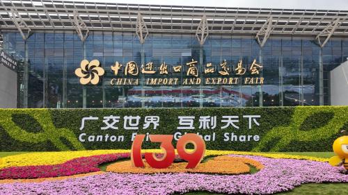 Elecpro at the 139th Canton Fair: Showcasing Smart Kitchen Appliance Innovations