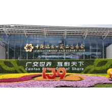 Elecpro at the 139th Canton Fair: Showcasing Smart Kitchen Appliance Innovations