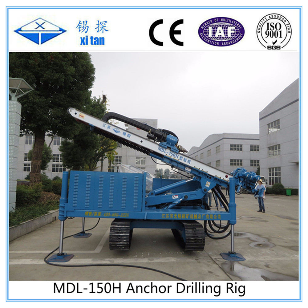MDL-150H Rig Drilling