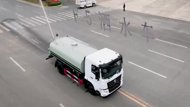 Camion de pulvérisation d&#39;eau.mp4