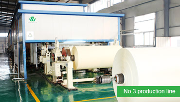 Shijiazhuang Chentai Filter Paper Co., Ltd.