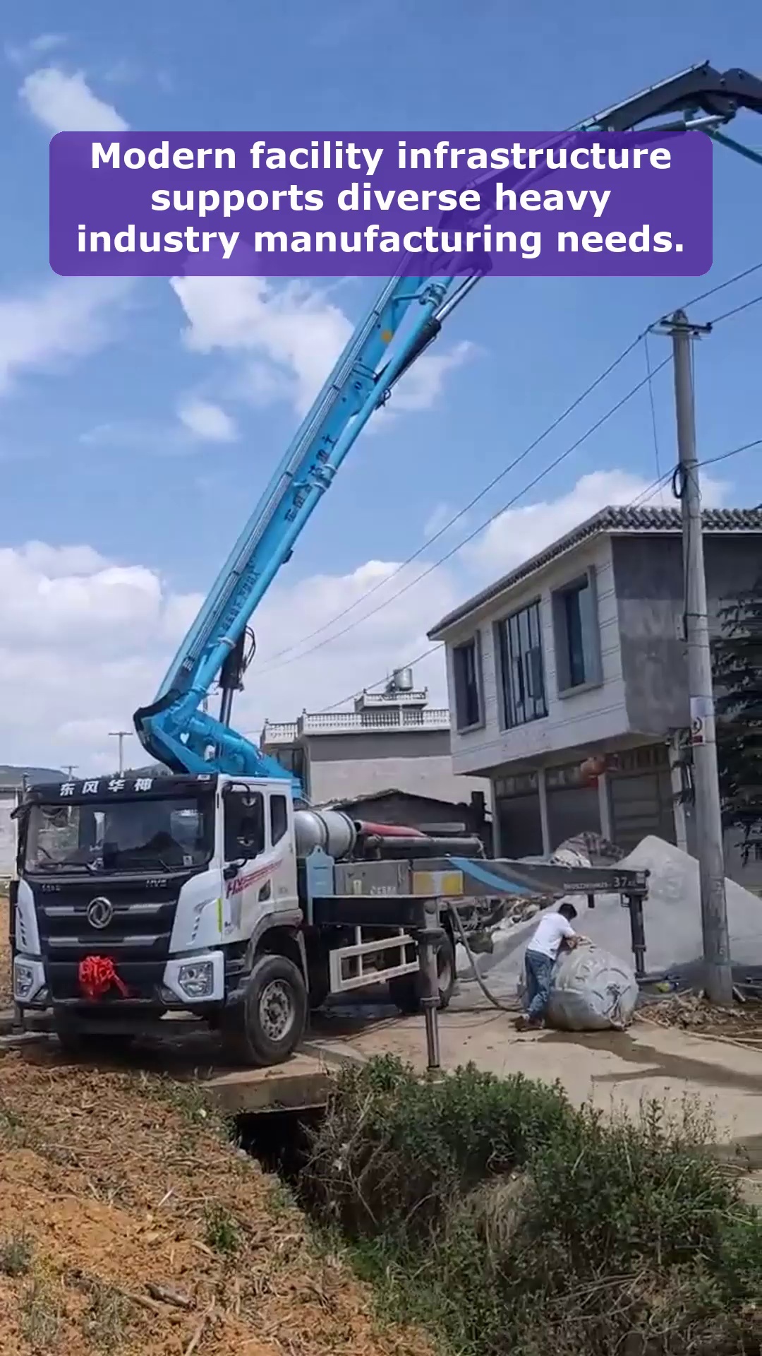 Vídeo 18