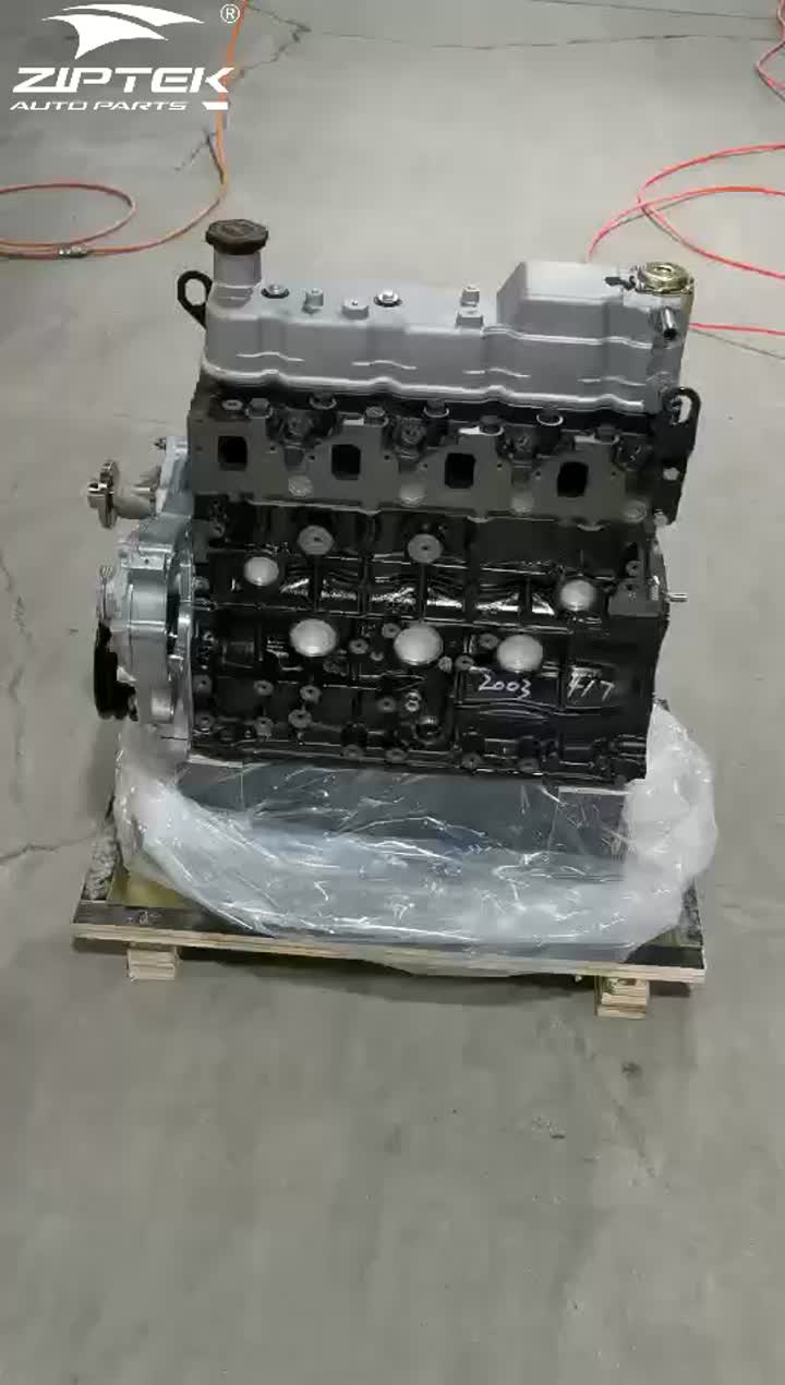 Durable 4JB1 Engine for Isuzu