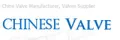 Chinese Landee Valves Manufacturer Co., Ltd.