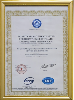 QUALITY MANAGEMENT SYSTEM CERTIFICATE