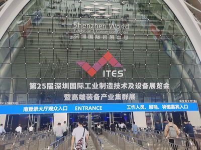 Jiuzhong muestra soluciones avanzadas de nivelación de metales en 2024 exposición de equipos industriales internacionales Shenzhen