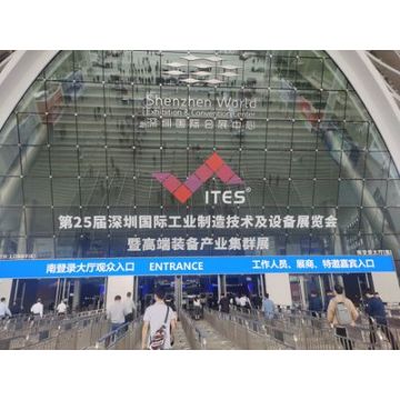 Jiuzhong демонстрирует передовые решения для выравнивания металлов в 2024 году.