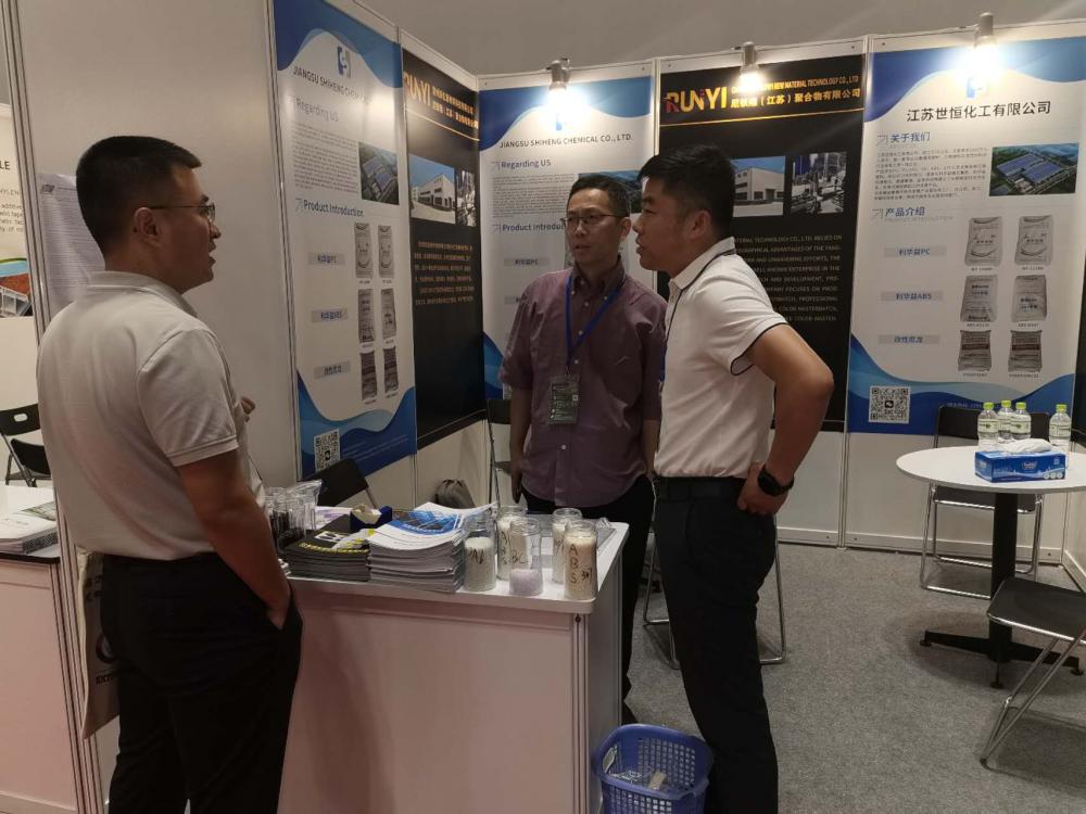 Vietnam International Plastic and Rubber Exhibition9